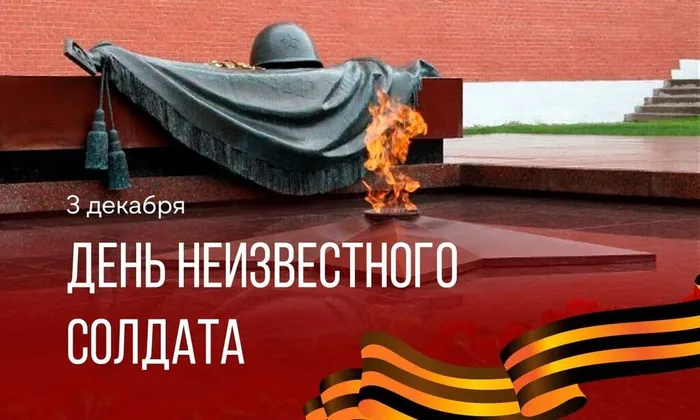 674ee928453d2