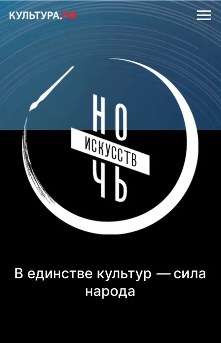 Изображение WhatsApp 2025-11-04 в 18.50.55_74b1bc34